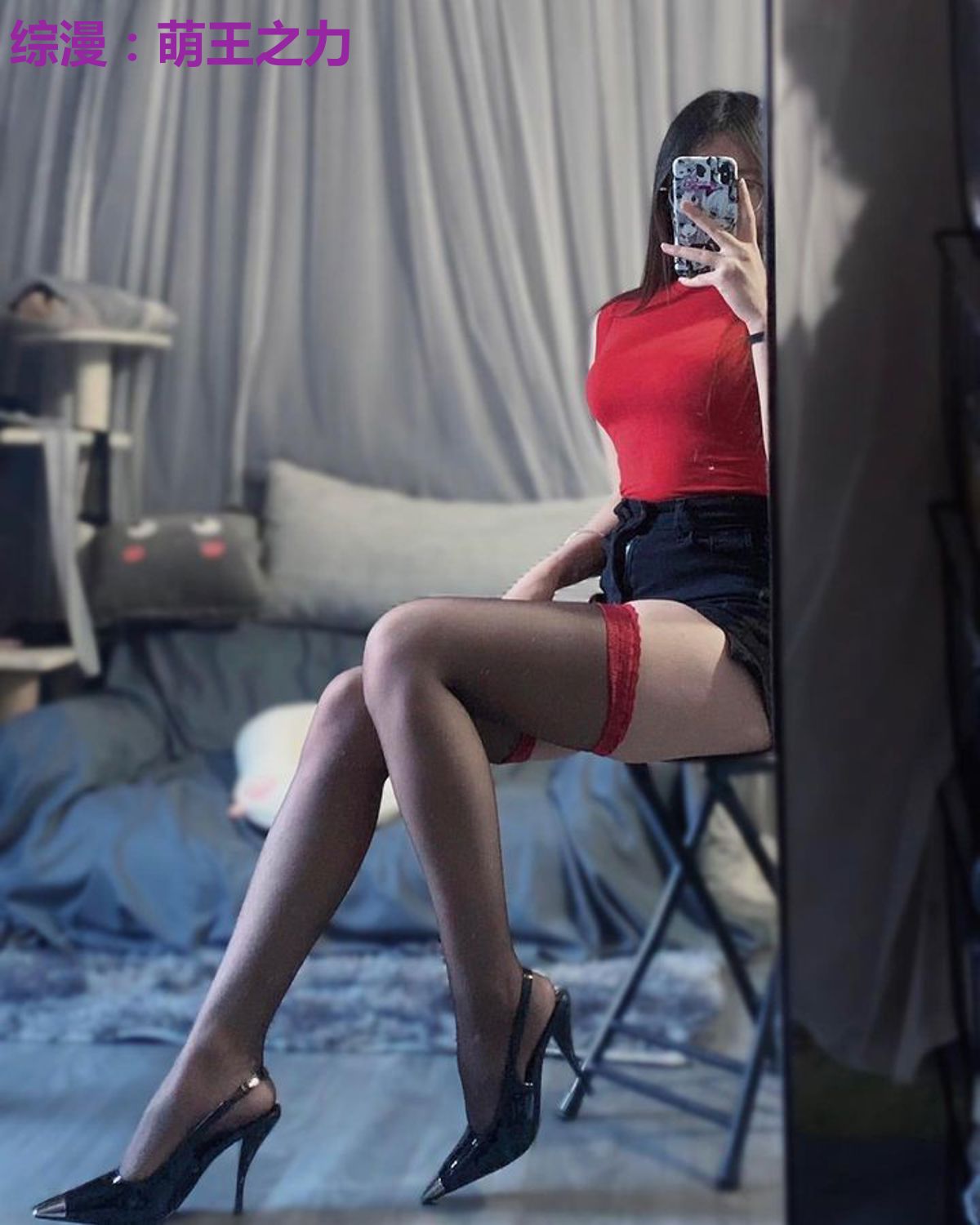 综漫：萌王之力