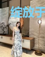 绽放于帷幕的克巴卡亚