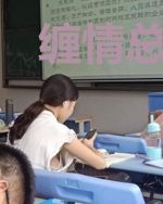 缠情总裁：惹火娇妻来袭