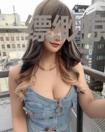 缥缈惊鸿舞