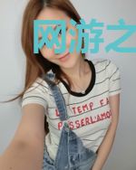 网游之血牛魔导师