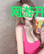 网游开局获得独孤九剑