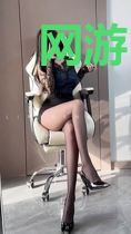 网游：开局充百亿抽SSS级天赋