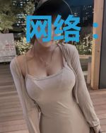 网络：开局变成电脑超级病毒