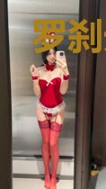 罗刹天下之妖后横行