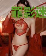 罪影迷踪江涛姜宇