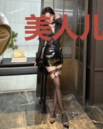 美人儿倾城