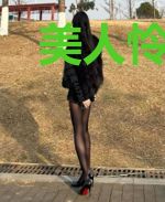 美人怜之有凤来仪