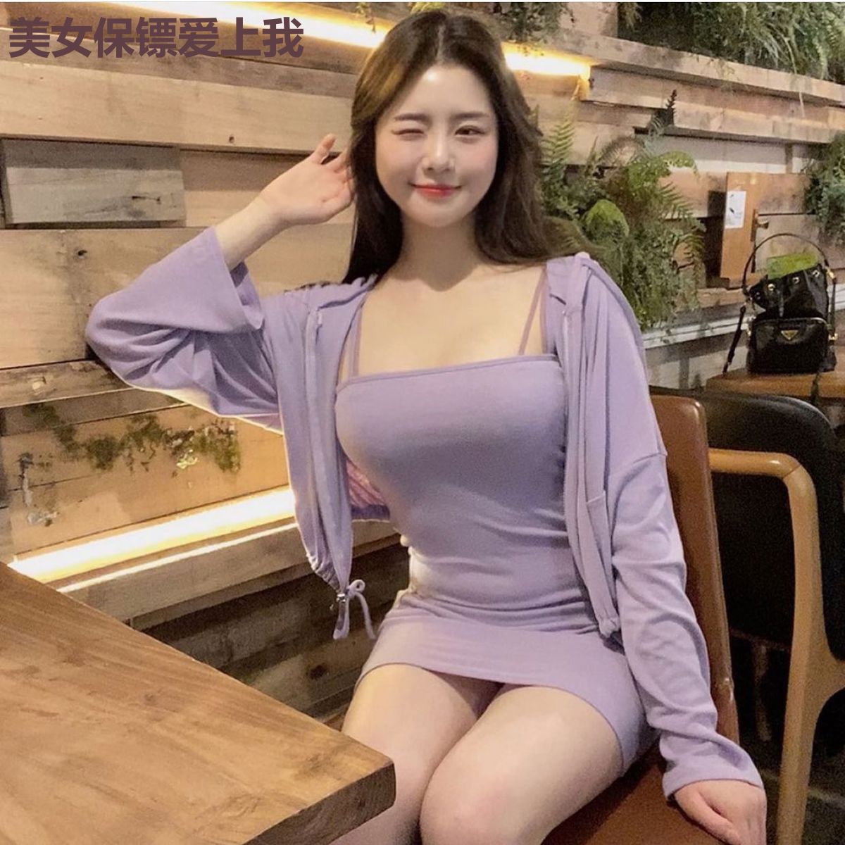 美女保镖爱上我