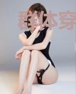 群体穿越啦！黄字二号班