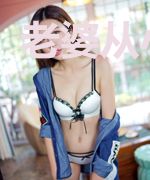 老婆从小养成