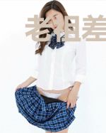 老祖差点被他拍死，你惹他干嘛？