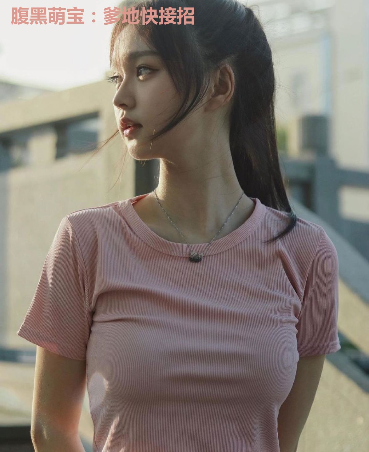 腹黑萌宝：爹地快接招