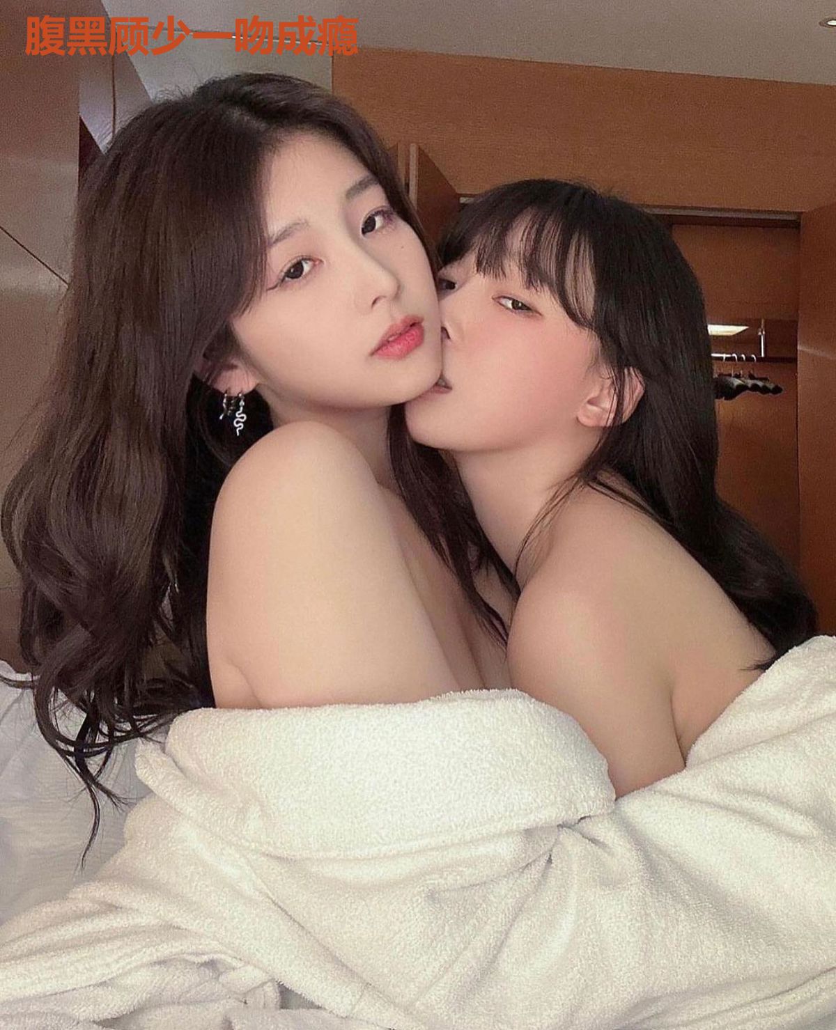 腹黑顾少一吻成瘾