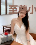 至尊小刁民