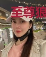 至尊狼帅皇甫君骁苏安晴