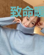 致命暖宠：大佬又宠又撩