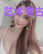 艺术考古（下）