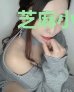 芝麻小破官