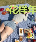 花样年华从四合院开始