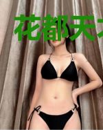 花都天才医圣