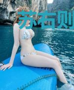 苏右则桑梓