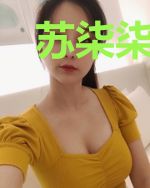 苏柒柒沈墨
