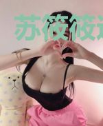 苏筱筱迟煜勋