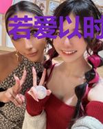 若爱以时光为牢
