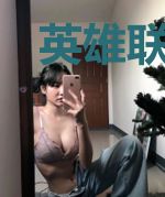 英雄联盟之王者不渝