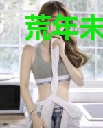 荒年未可知