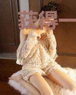 获得一百亿：我要较真到底！周逸谭婉钥