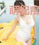 萌妃痴王：盛世娇宠唯倾心