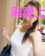 萌妻上天：老公，从了吧