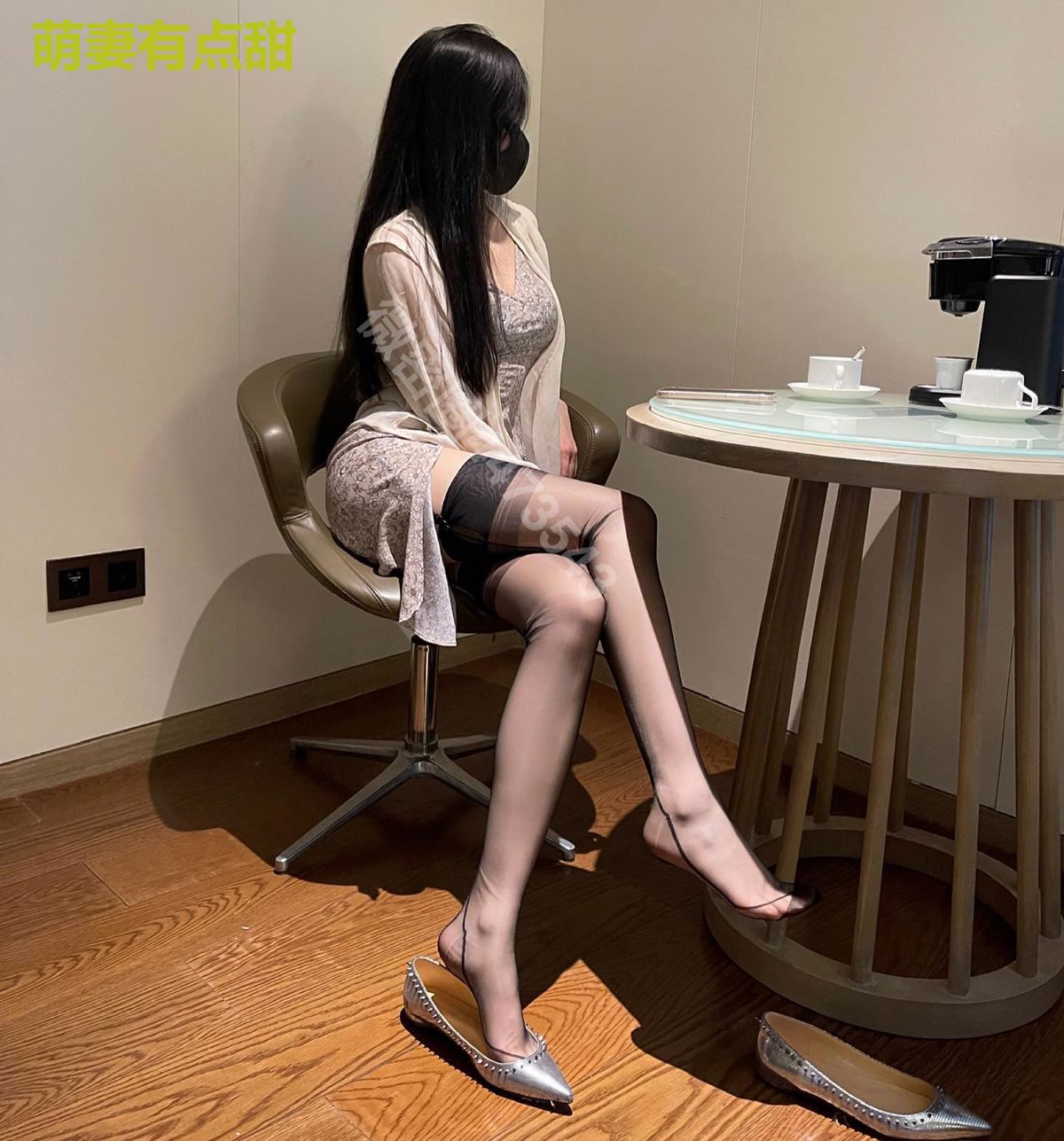 萌妻有点甜