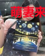 萌妻来袭高调宠慕水杉