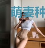 萌妻种田：夫君要害我