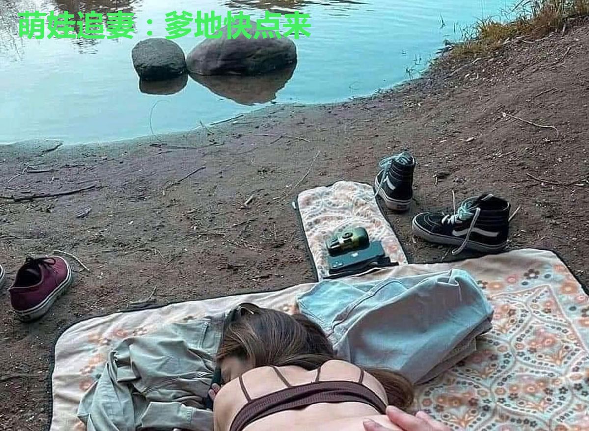萌娃追妻：爹地快点来
