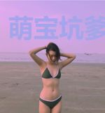 萌宝坑爹养妈咪