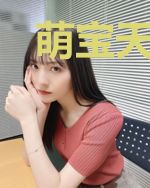 萌宝天降：总裁爹地放肆宠