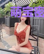 萌宝密令：影后妈咪，别想逃