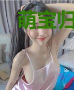 萌宝归来高冷爹地请接招