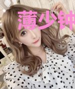薄少钟情不渝戚晚薄成钧