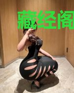 藏经阁抄书三十年，我无敌世间