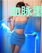血脉重生后，我称霸诸天