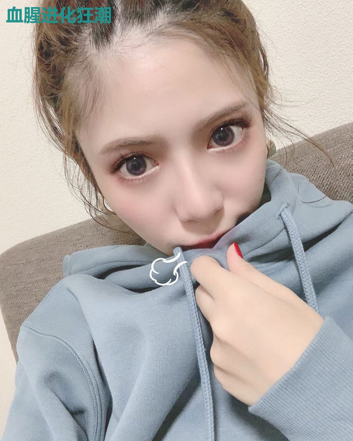 血腥进化狂潮