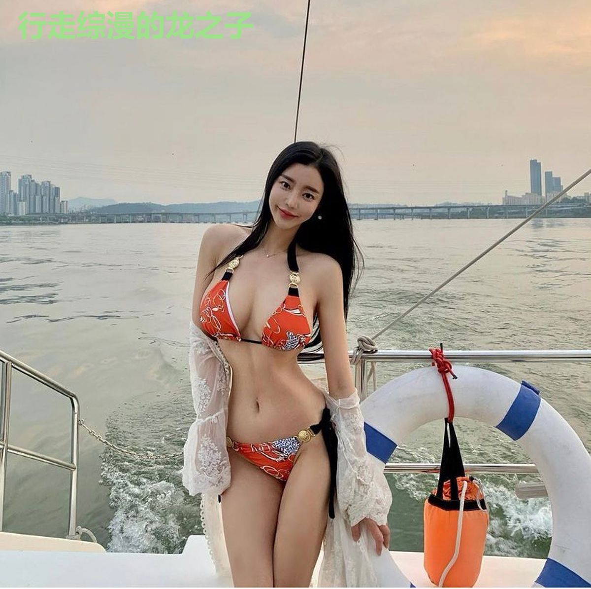 行走综漫的龙之子
