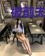 被前夫千刀万剐后，改嫁清冷暗卫
