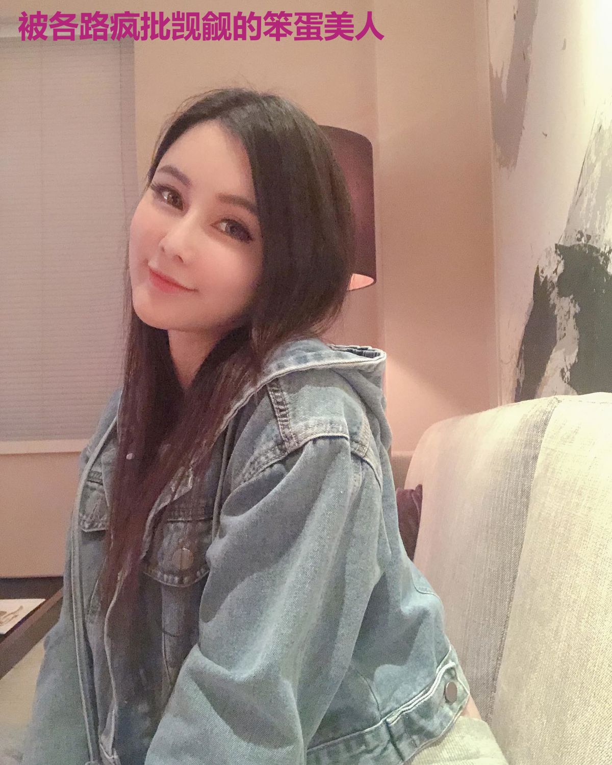 被各路疯批觊觎的笨蛋美人