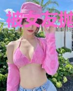 被女友抛弃之后